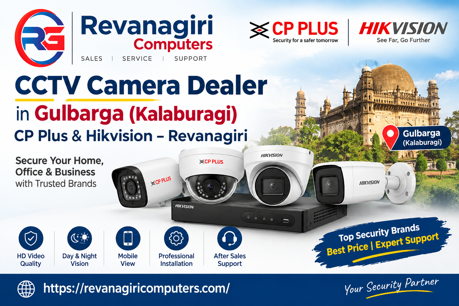 CCTV Camera Dealer in Gulbarga (Kalaburagi)  CP Plus & Hikvision  Revanagiri