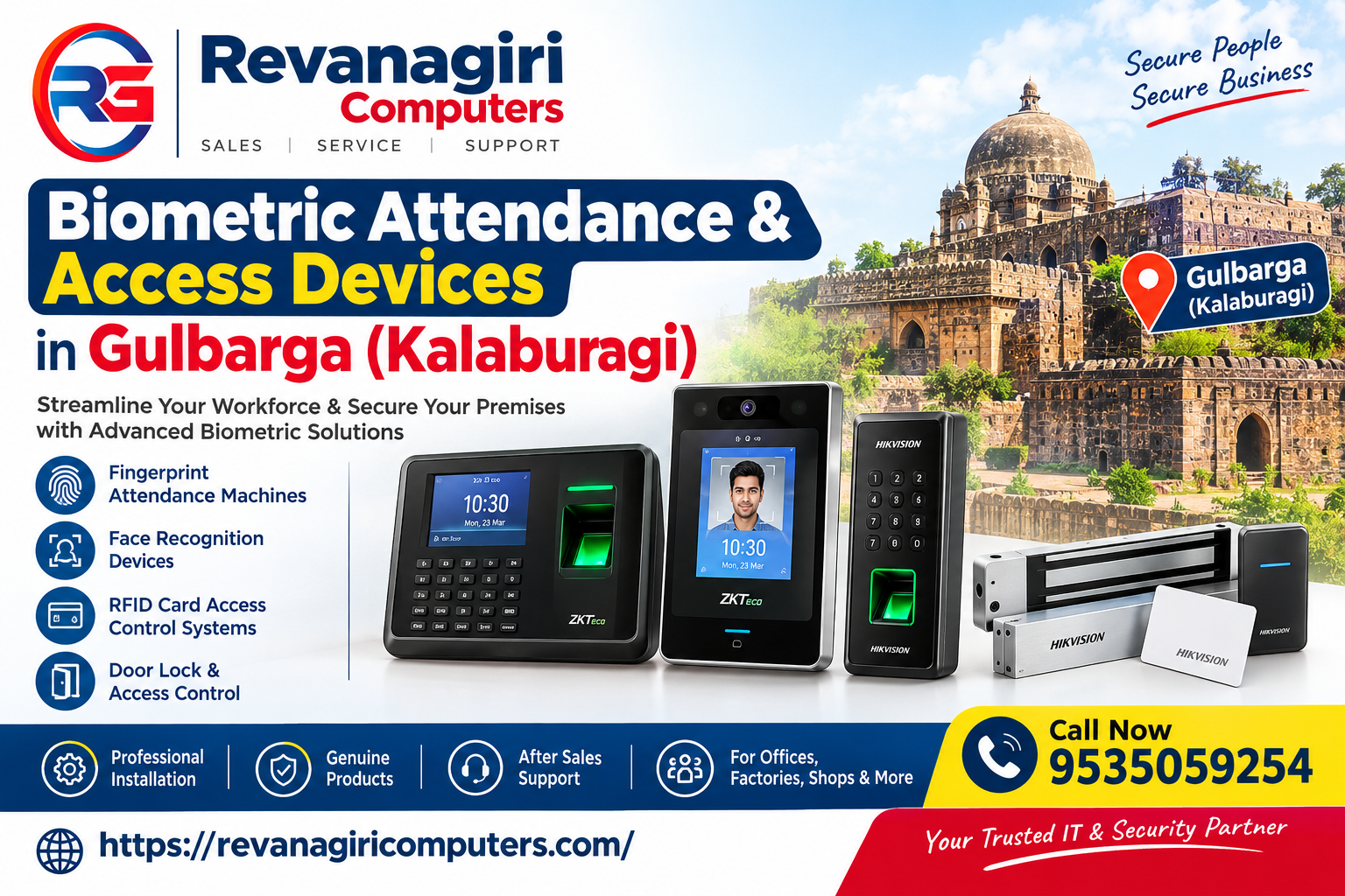 Biometric Attendance & Access Devices in Gulbarga (Kalaburagi)
