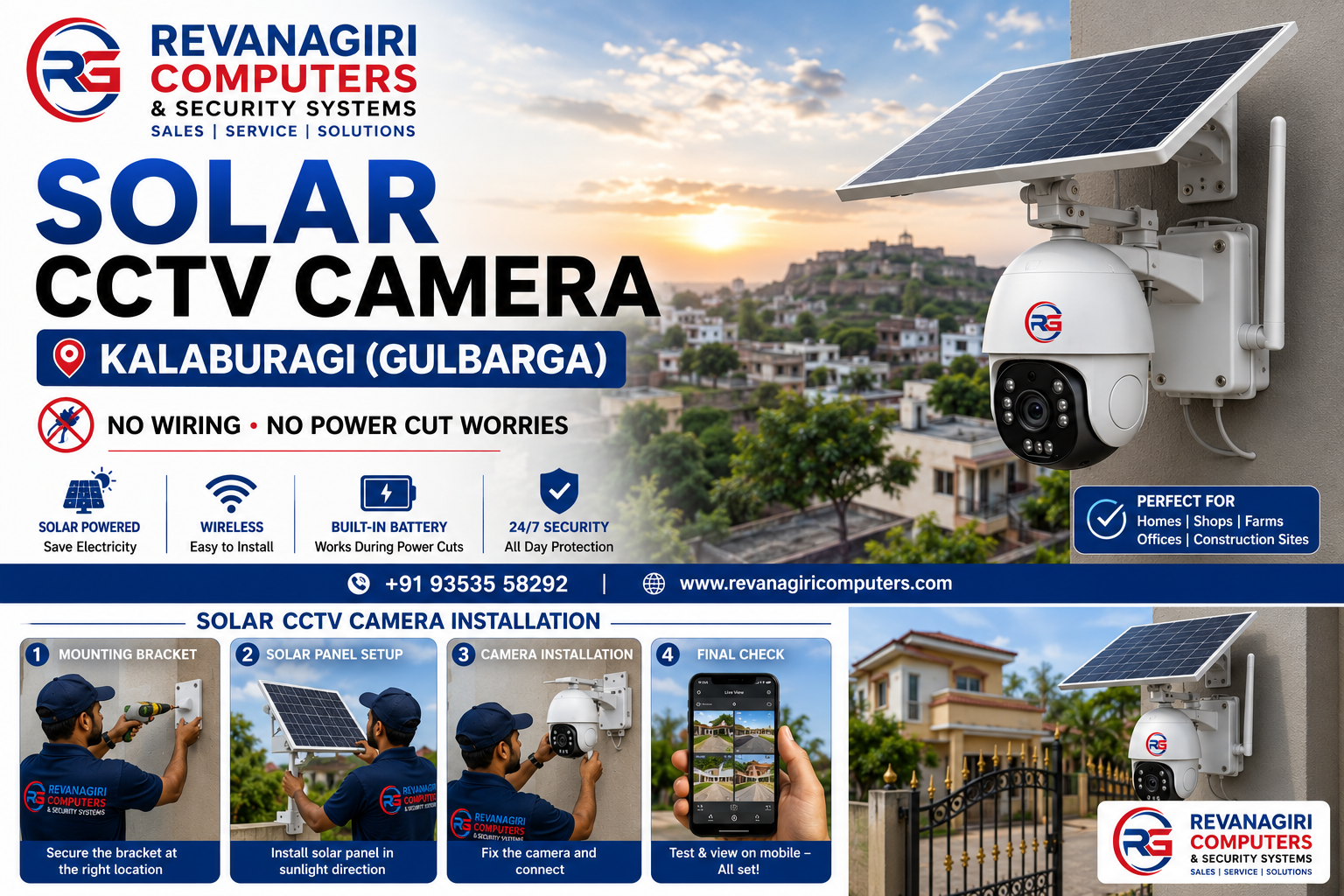 CCTV Installation Cost in Kalaburagi (Gulbarga)   What You'll Actually Pay photo 2